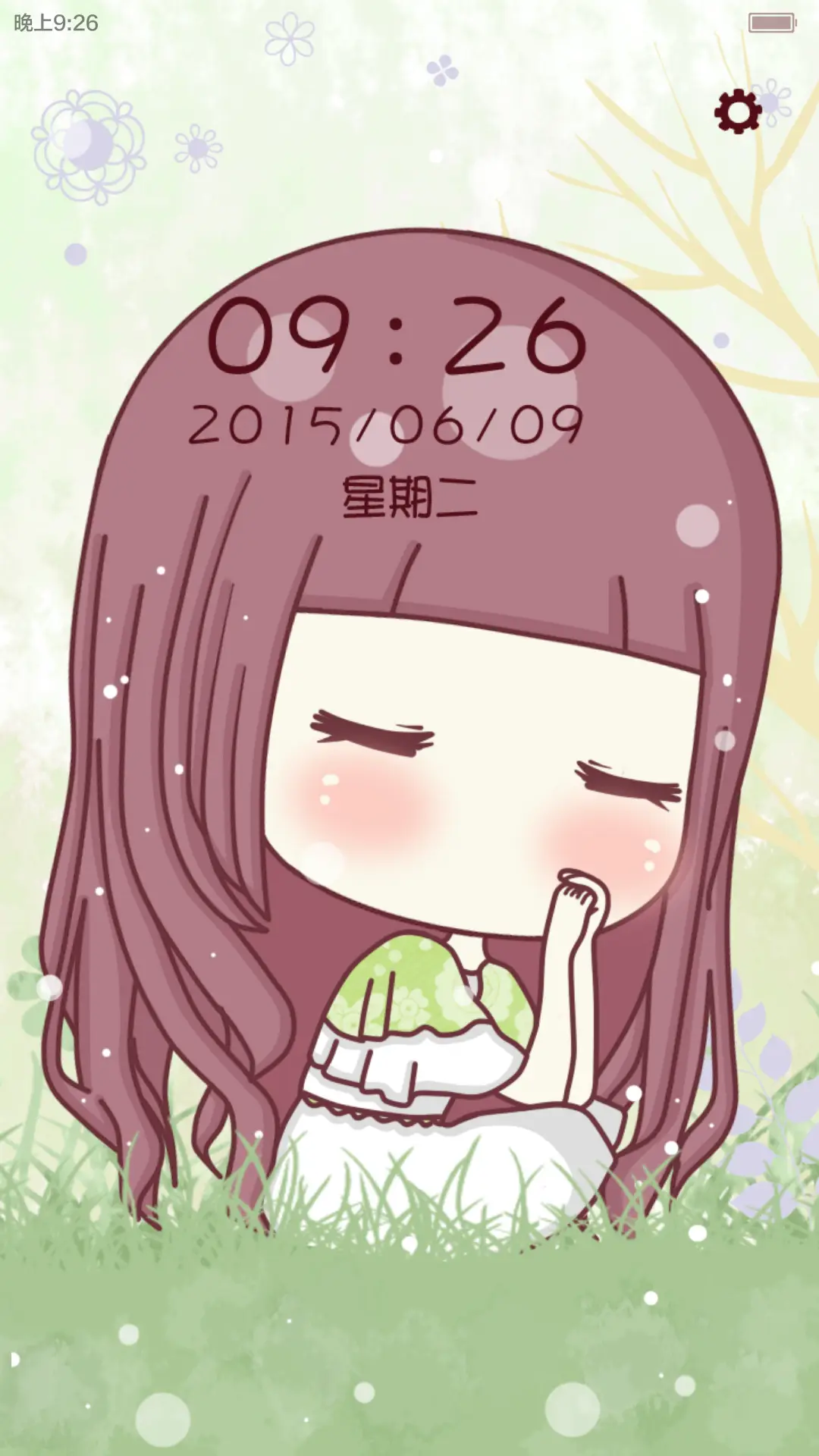 【ios+动态锁屏+自由桌面】小琢之森女系