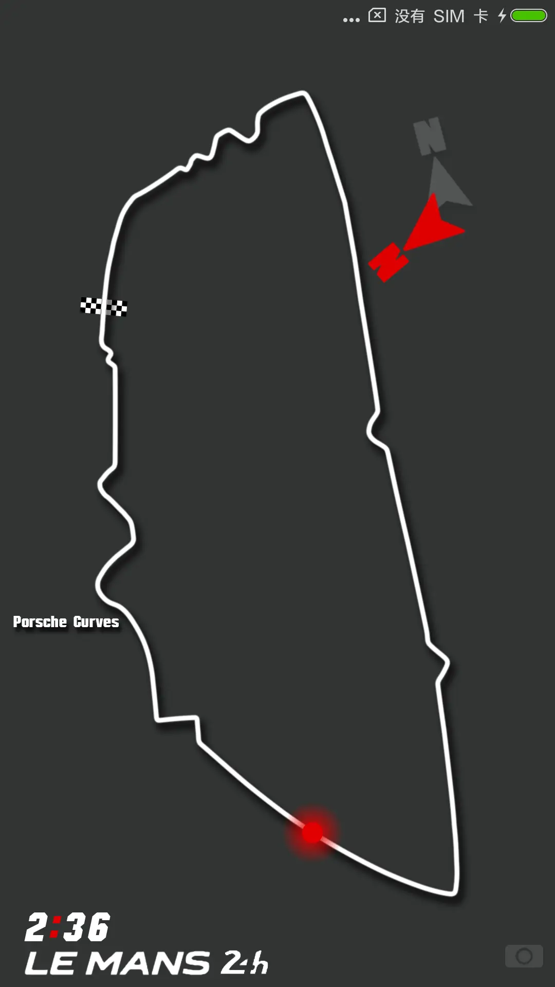 运动汽车 - Screenshot 1