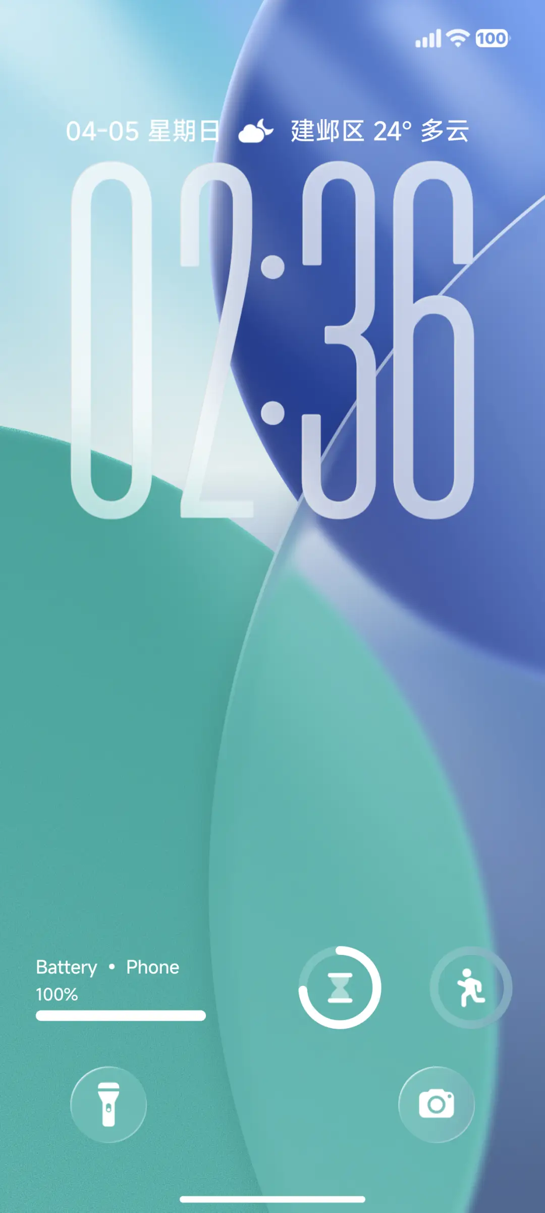 26 OS THEME for Xiaomi MIUI HyperOS
