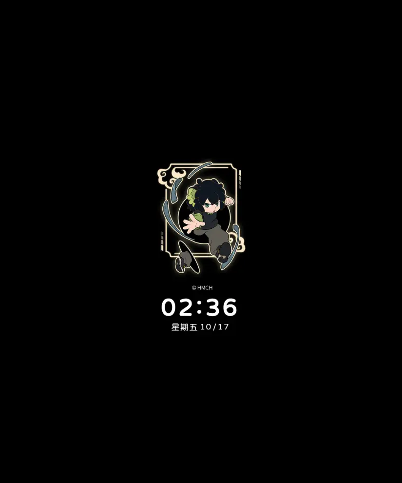 罗小黑 全员集结 THEME for Xiaomi MIUI HyperOS