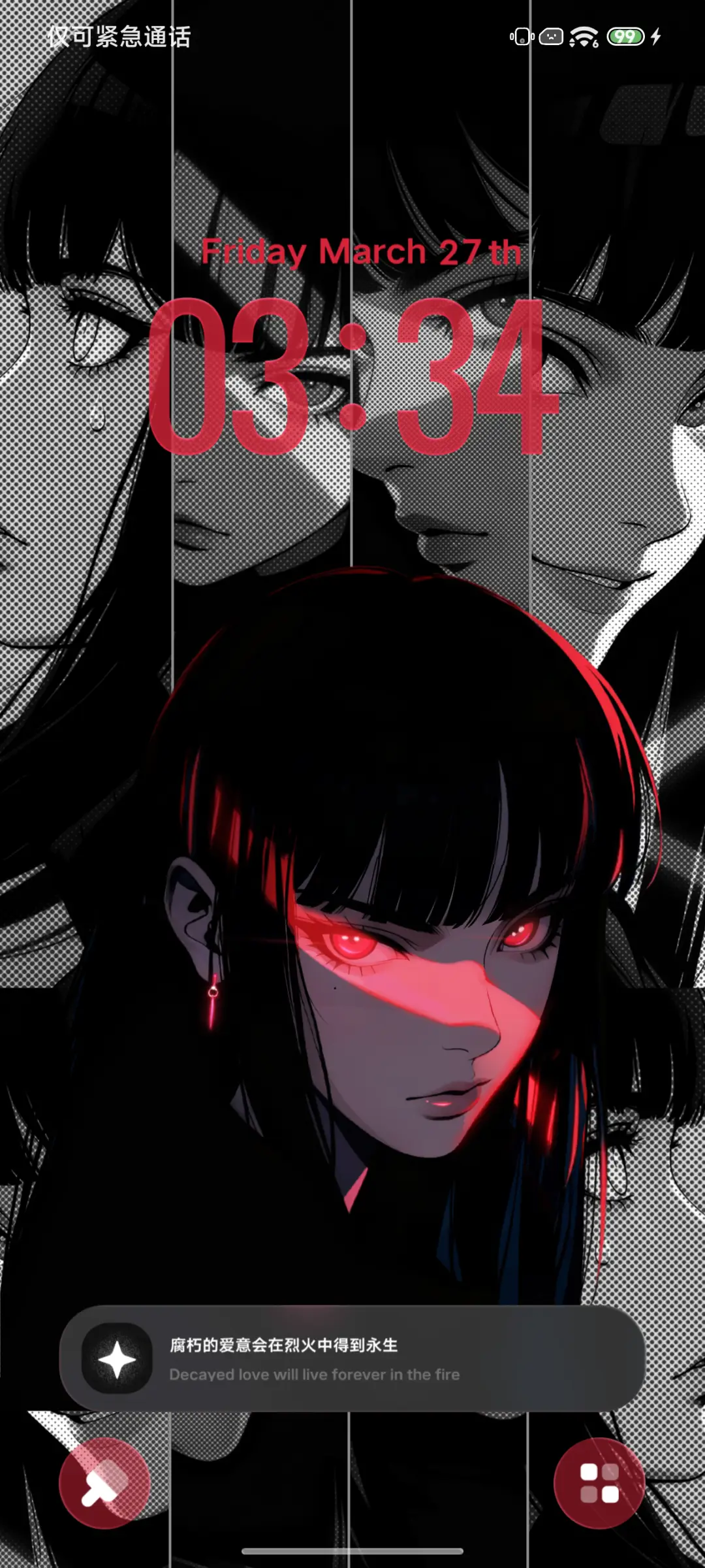 Pro 影 - Screenshot 3