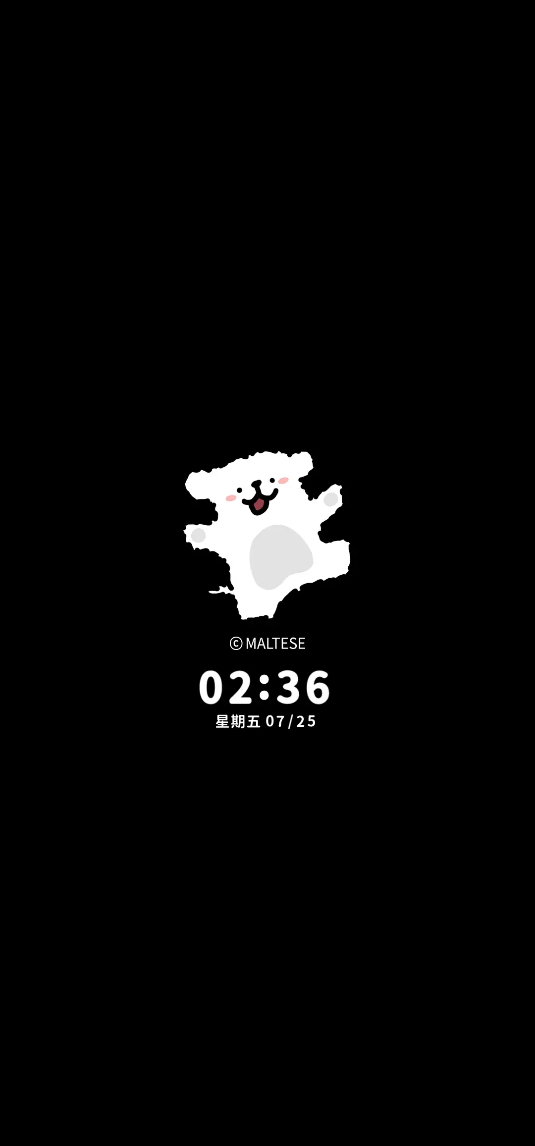 线条小狗清凉水波纹 - Screenshot 1