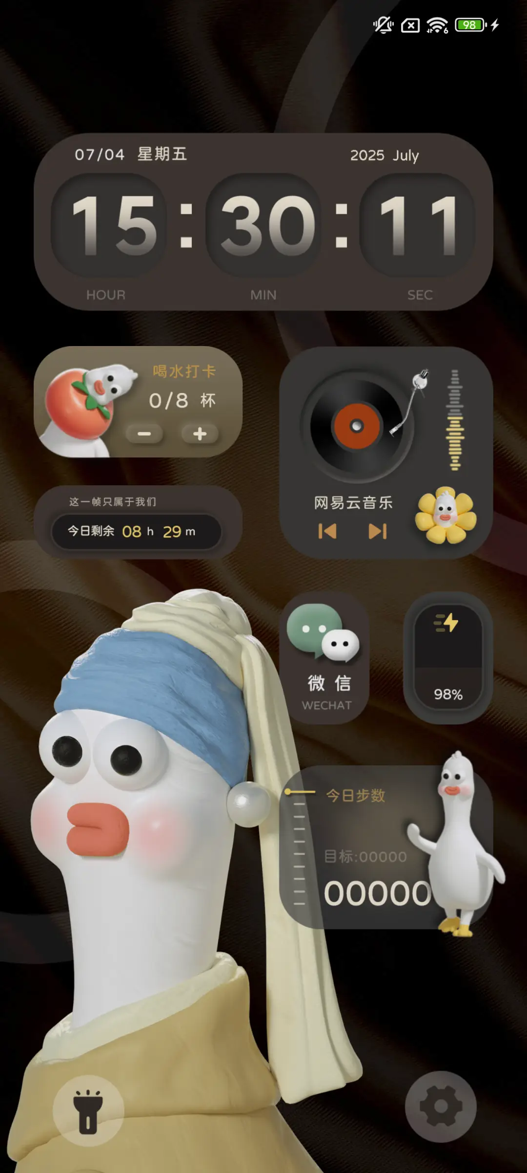 3D大鹅限定美术馆 - Screenshot 7