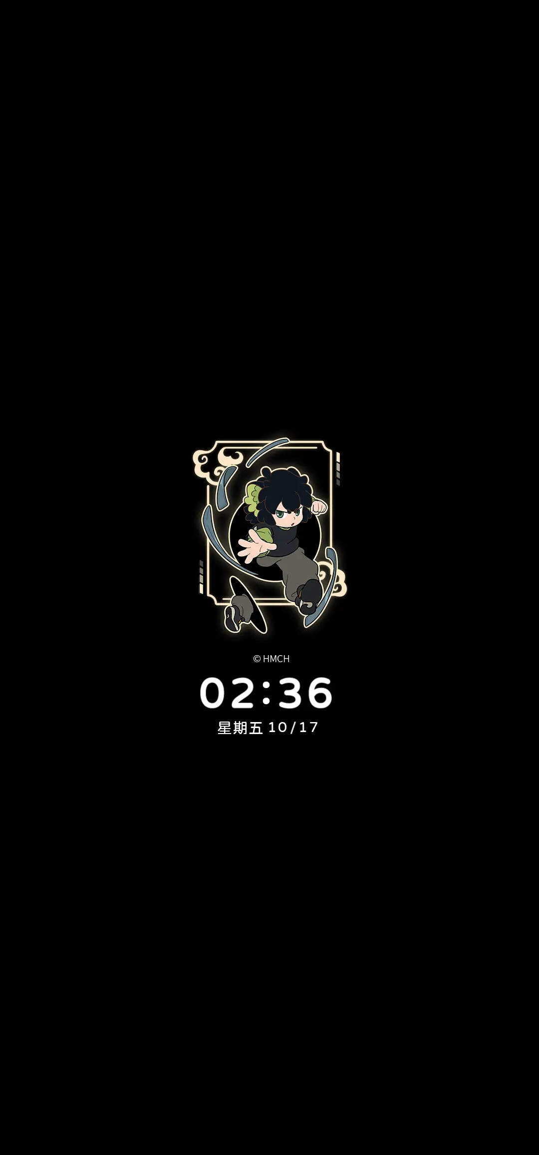 罗小黑 全员集结 - Screenshot 1