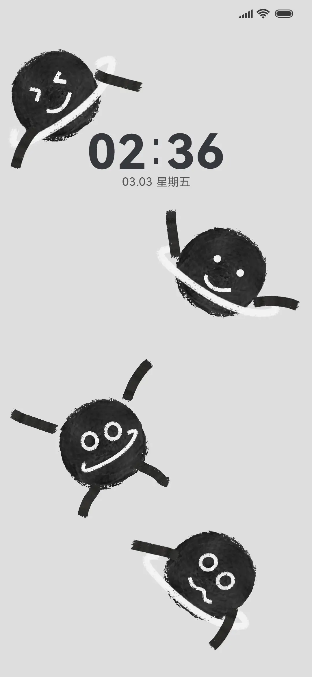 掉落小煤球极简 - Screenshot 1