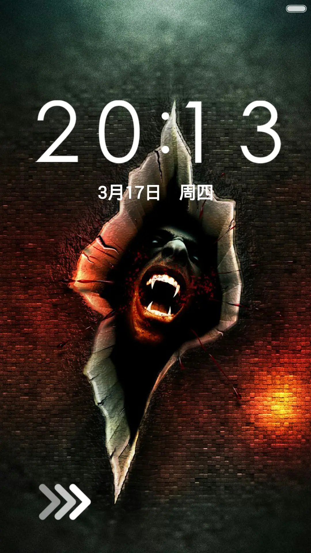 恐怖-标准版（全图标） - Screenshot 1