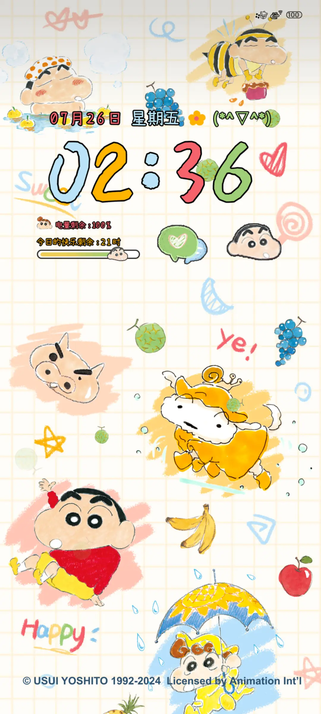 涂鸦平铺蜡笔小新