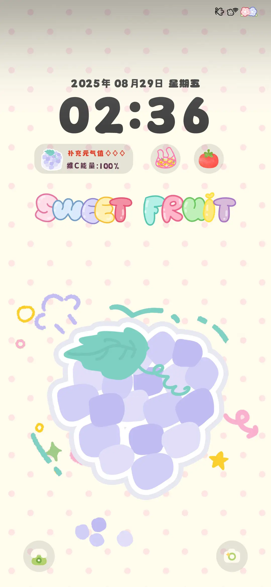 水果九宫格 自定义 - Screenshot 2