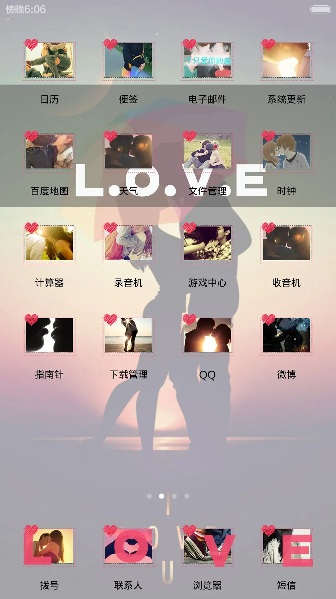 L.O.V.E - Screenshot 3