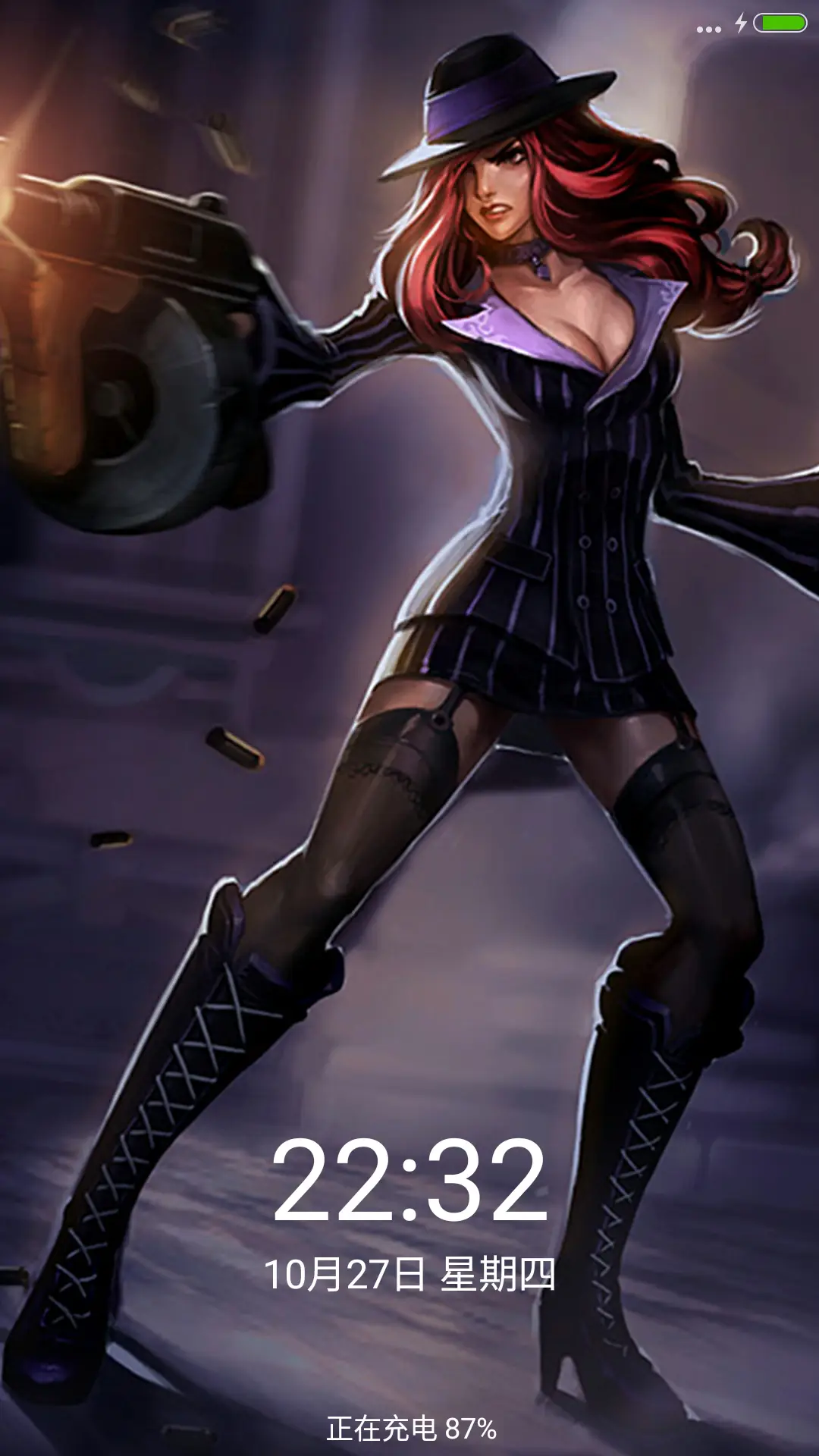 英雄联盟、厄运小姐 - Screenshot 1