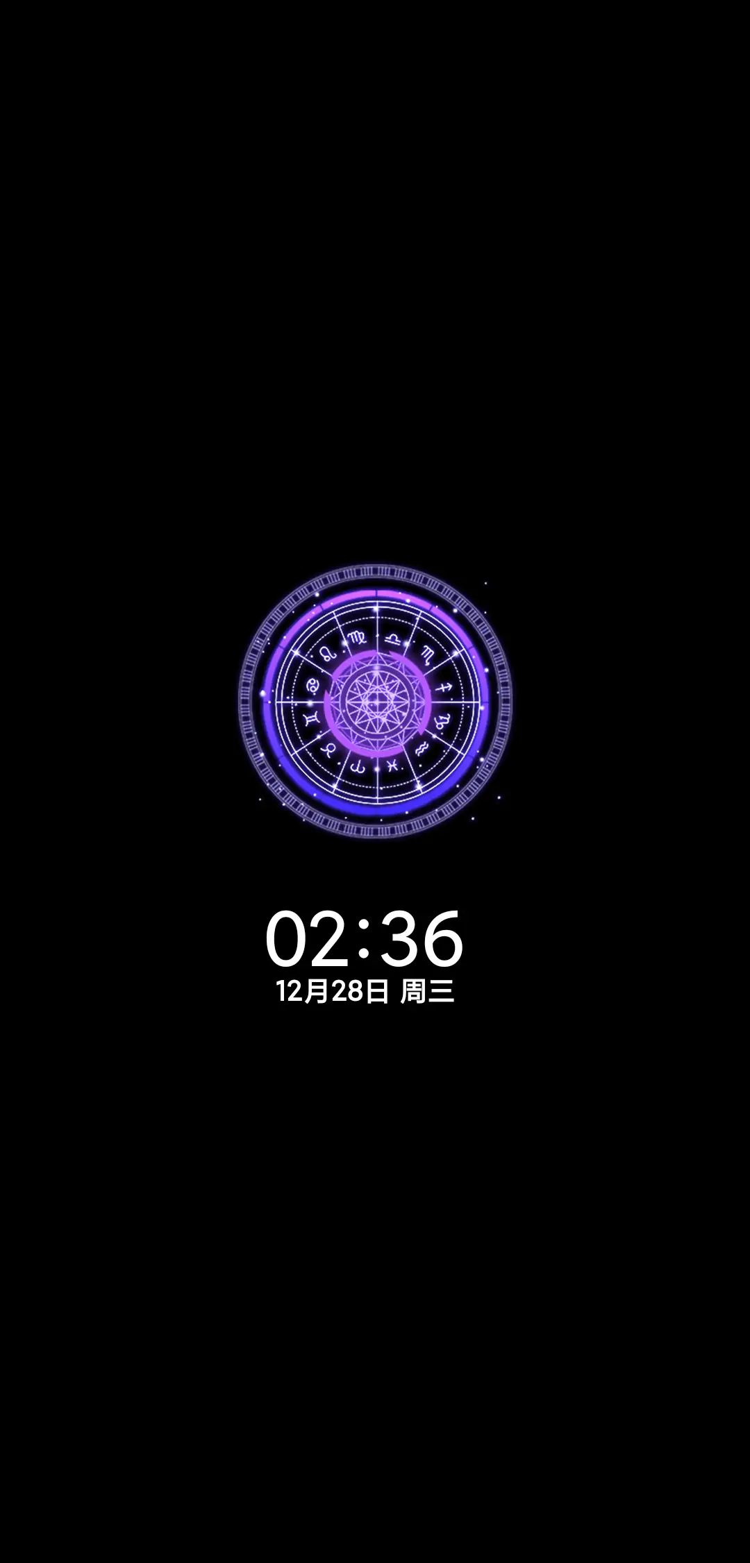 多壁纸暗影紫机甲 - Screenshot 1