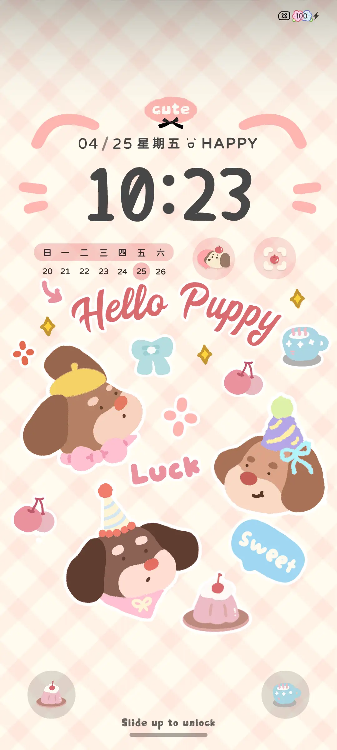 花花腊肠狗 自定义 - Screenshot 2