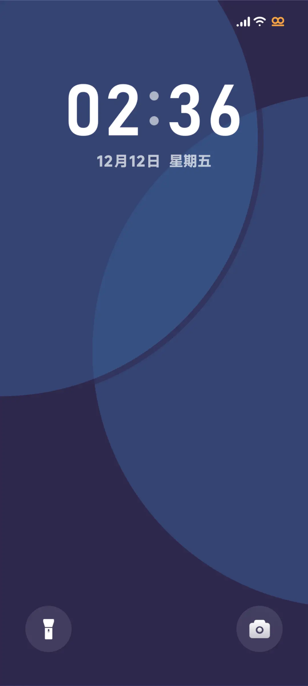 O THEME for Xiaomi MIUI HyperOS