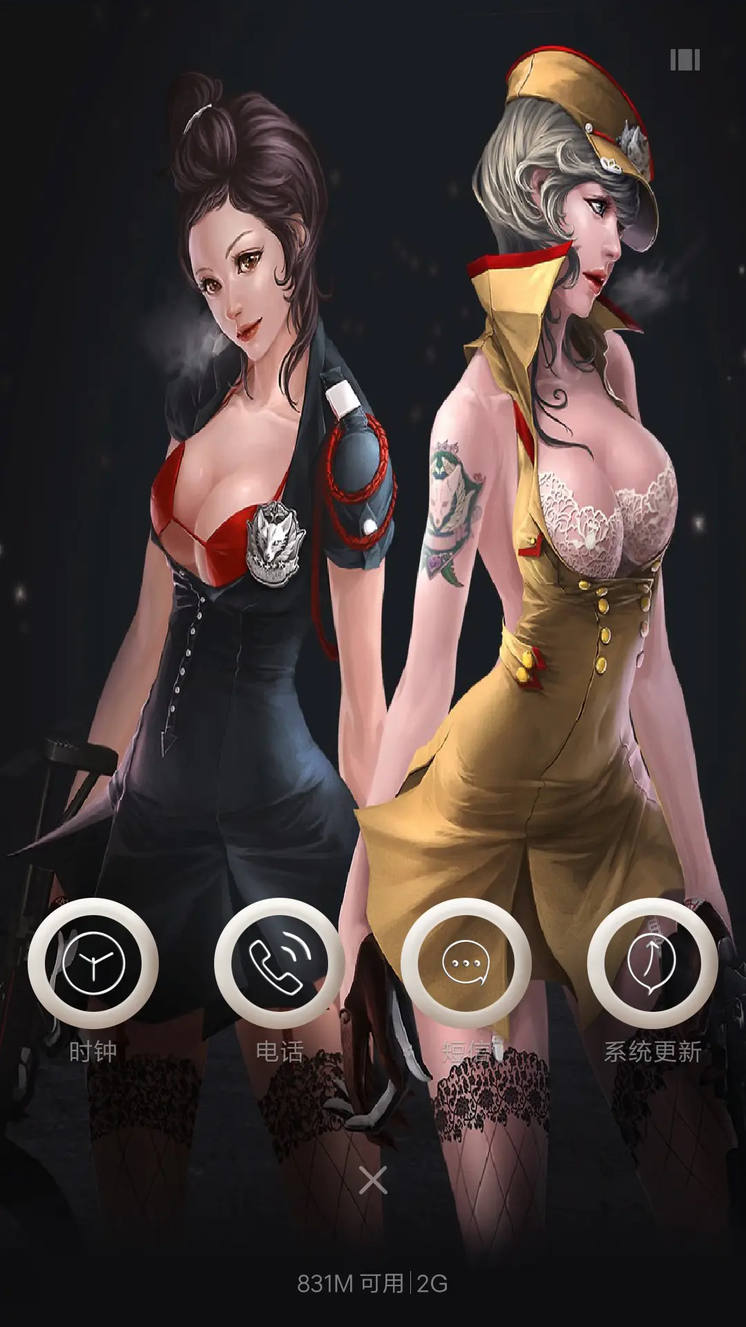 穿越火线精简版 - Screenshot 4