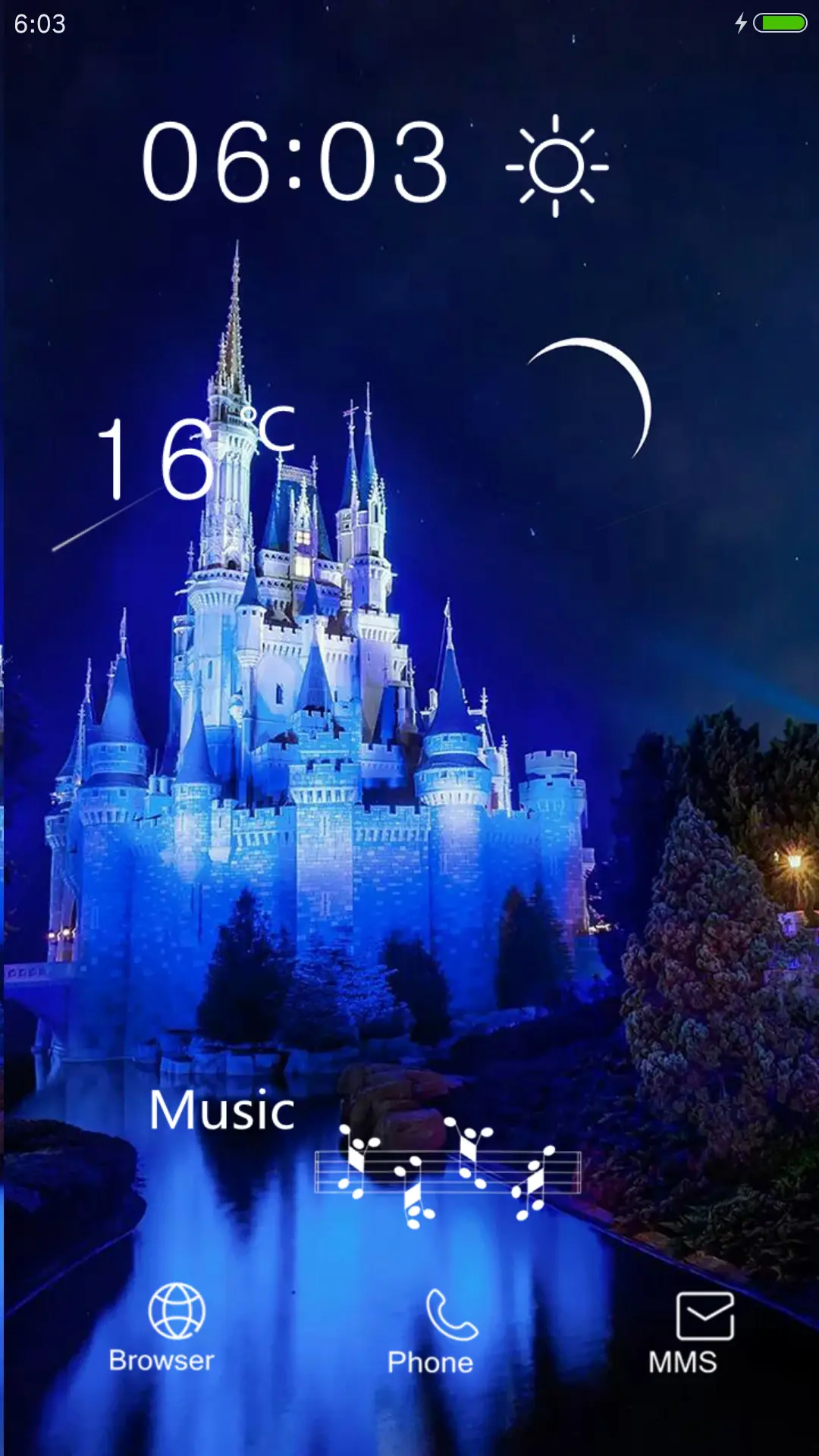 城堡中的爱情 - Screenshot 5