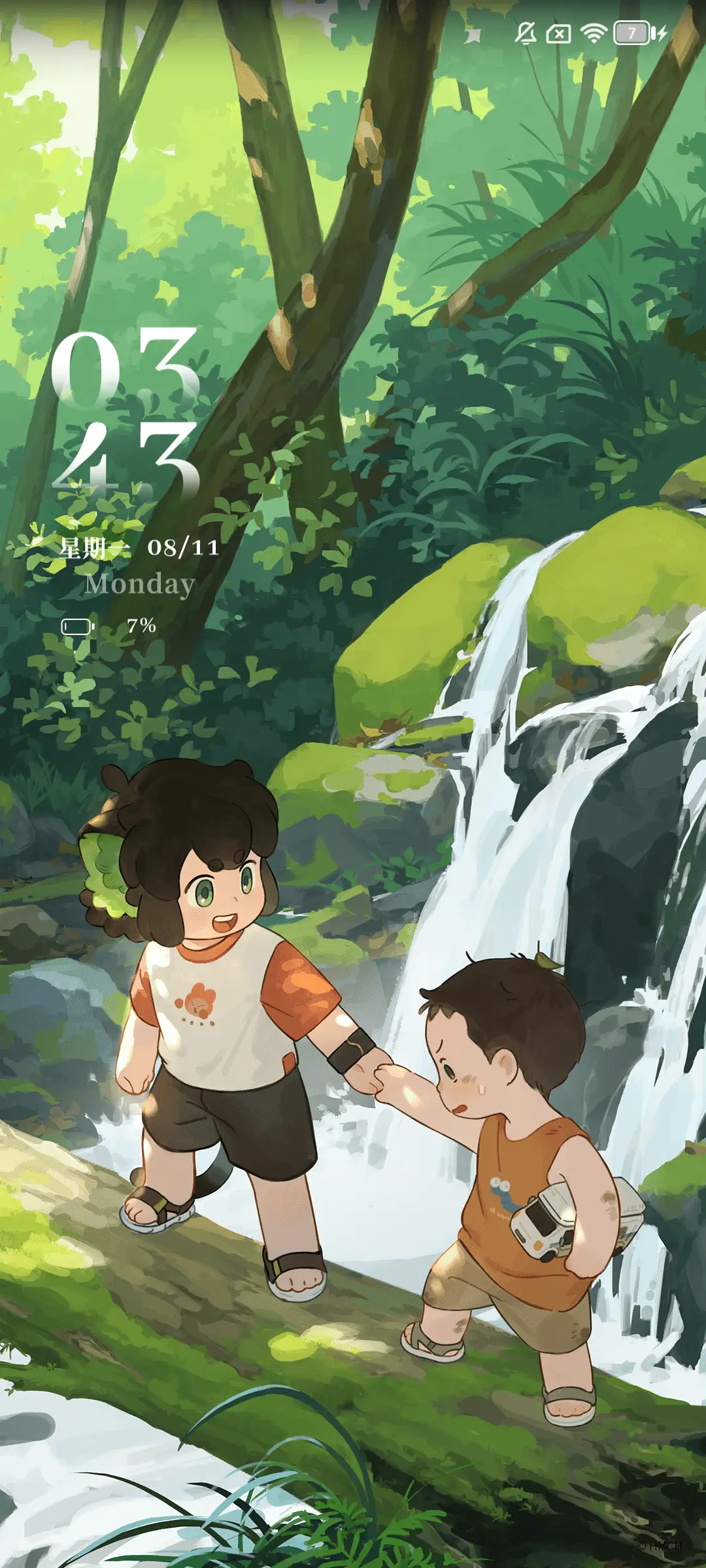 罗小黑 与你相遇 - Screenshot 6