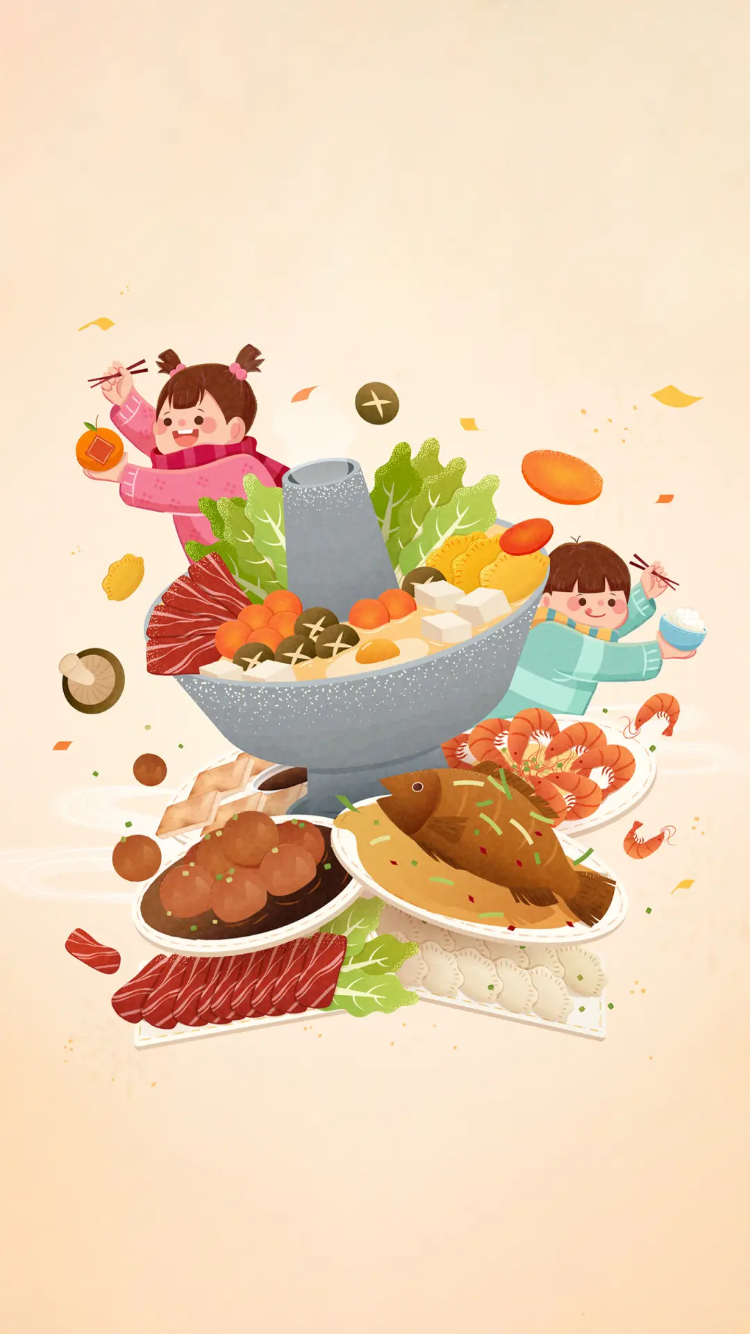 过年的正确打开方式