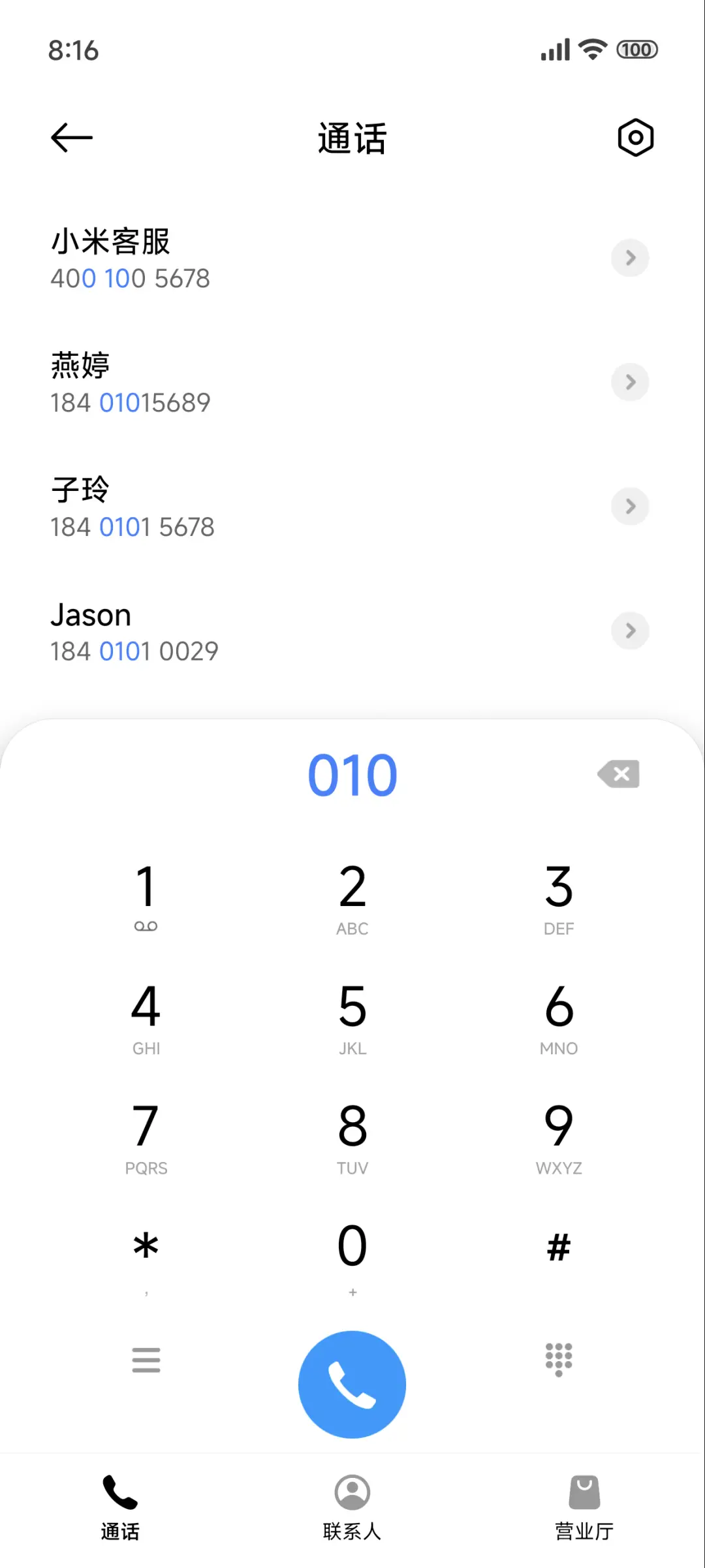 纯简 Dark - Screenshot 6