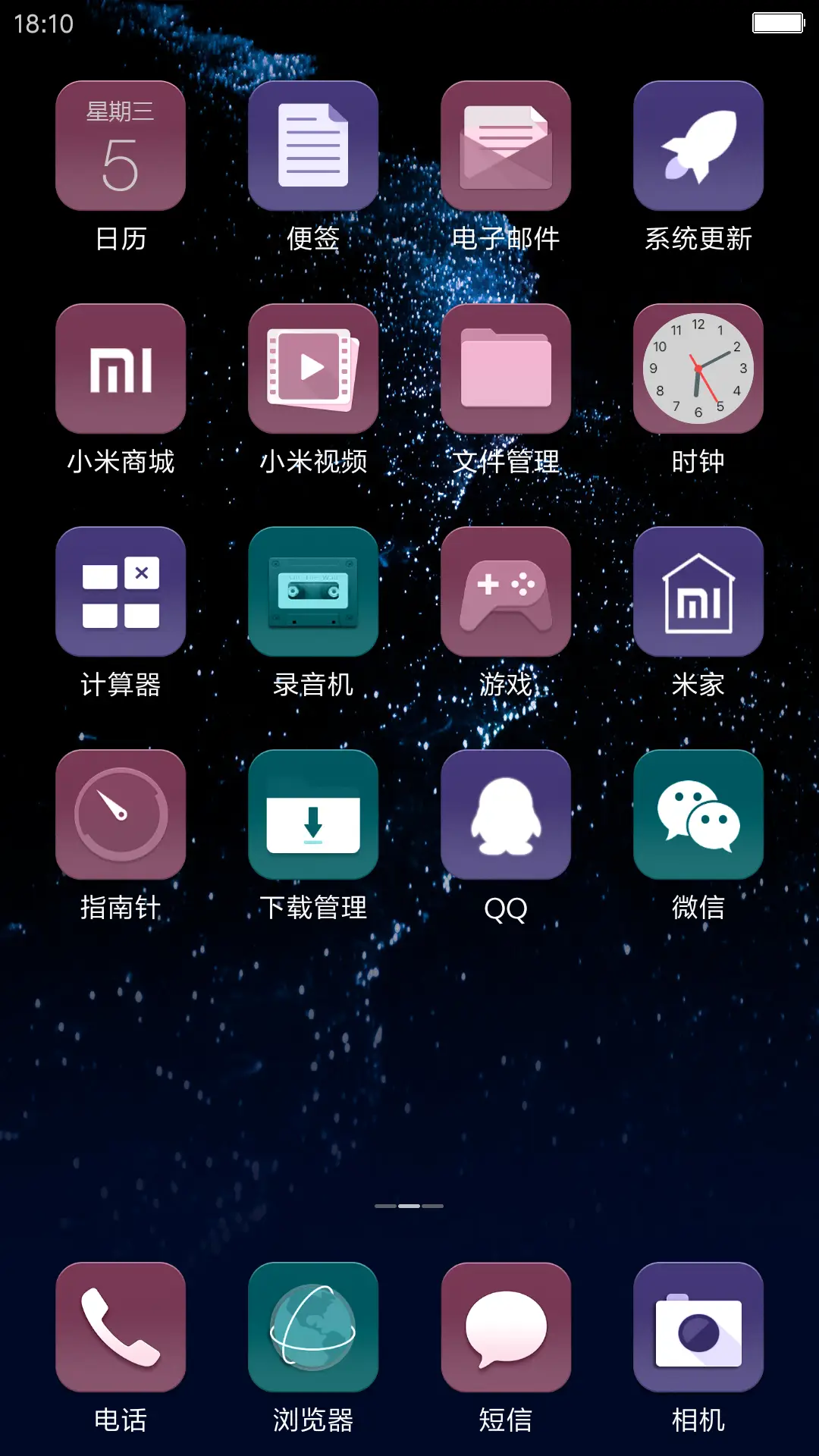 P10 plus - Screenshot 3
