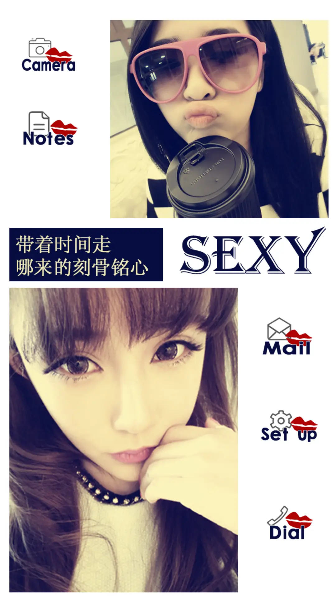 宁缺毋滥 姐不缺爱（滑动锁屏换壁纸、iOS双锁屏、自由桌面、音乐锁屏） - Screenshot 6