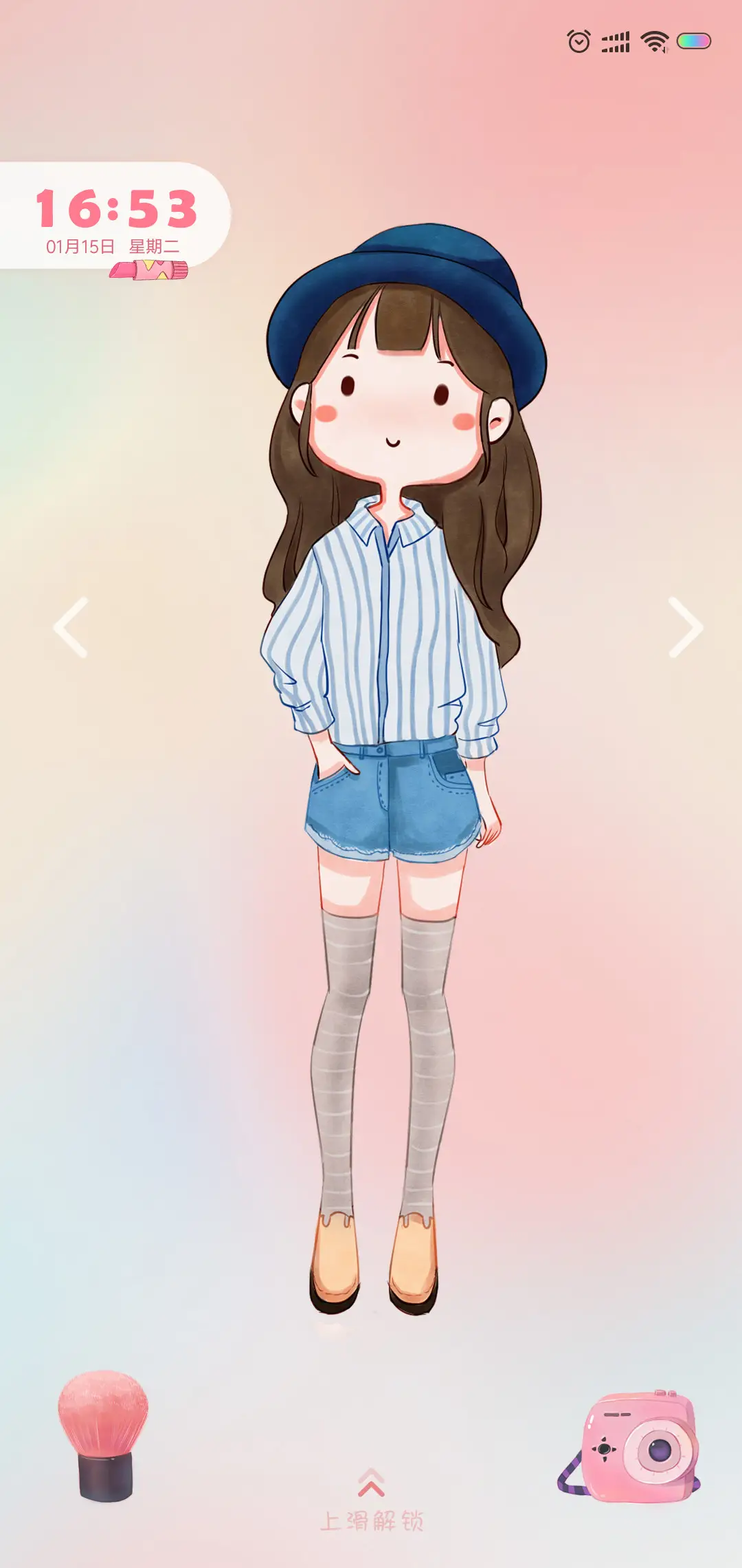 亲爱的少女症 - Screenshot 4