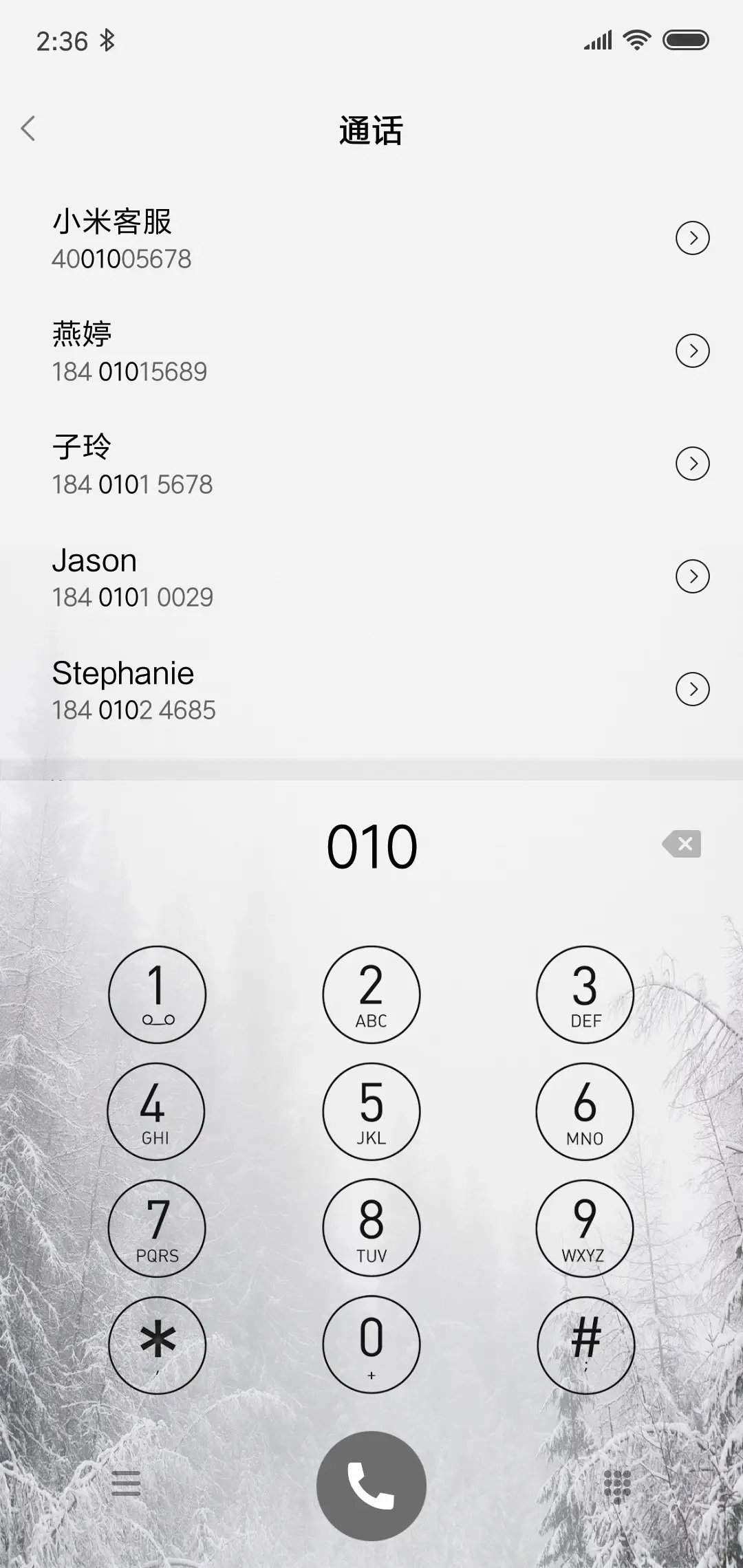 dead end - Screenshot 6