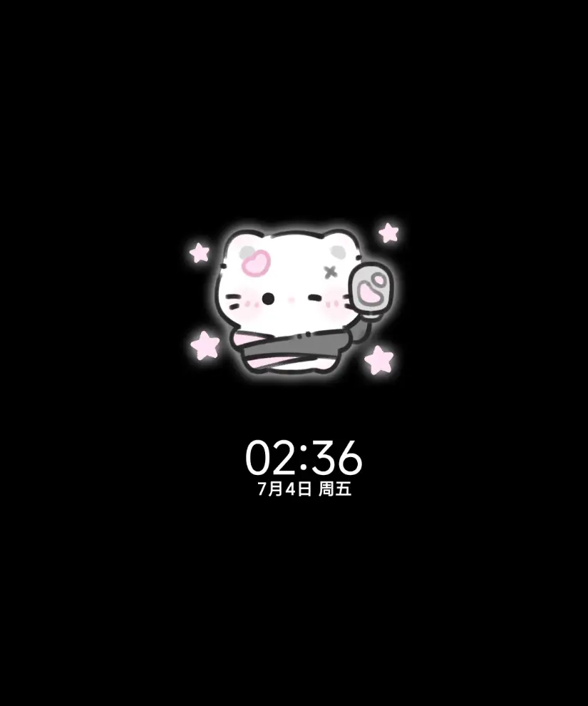 灰粉亚比小猫换图