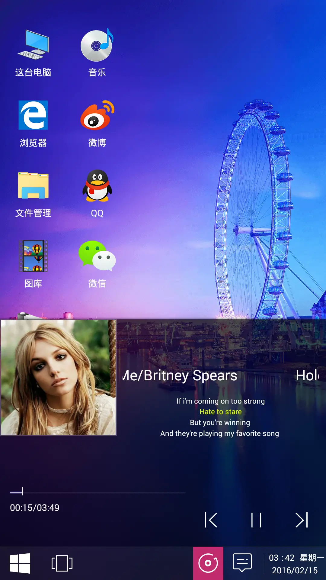 [双系统好评返现]Windows10&OS X标准版 - Screenshot 3