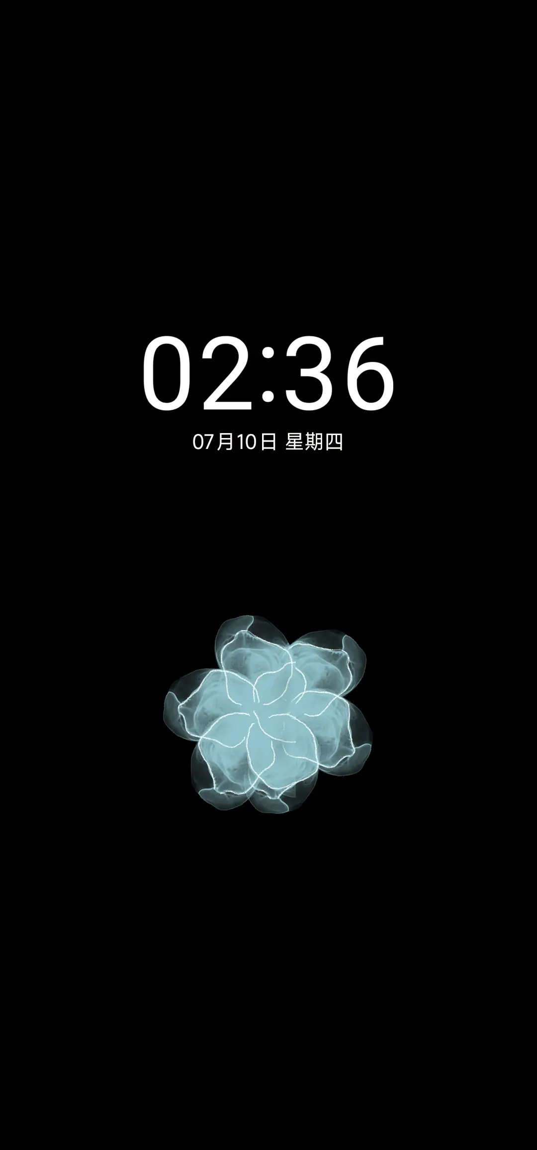 水波纹薄荷玫瑰 - Screenshot 1