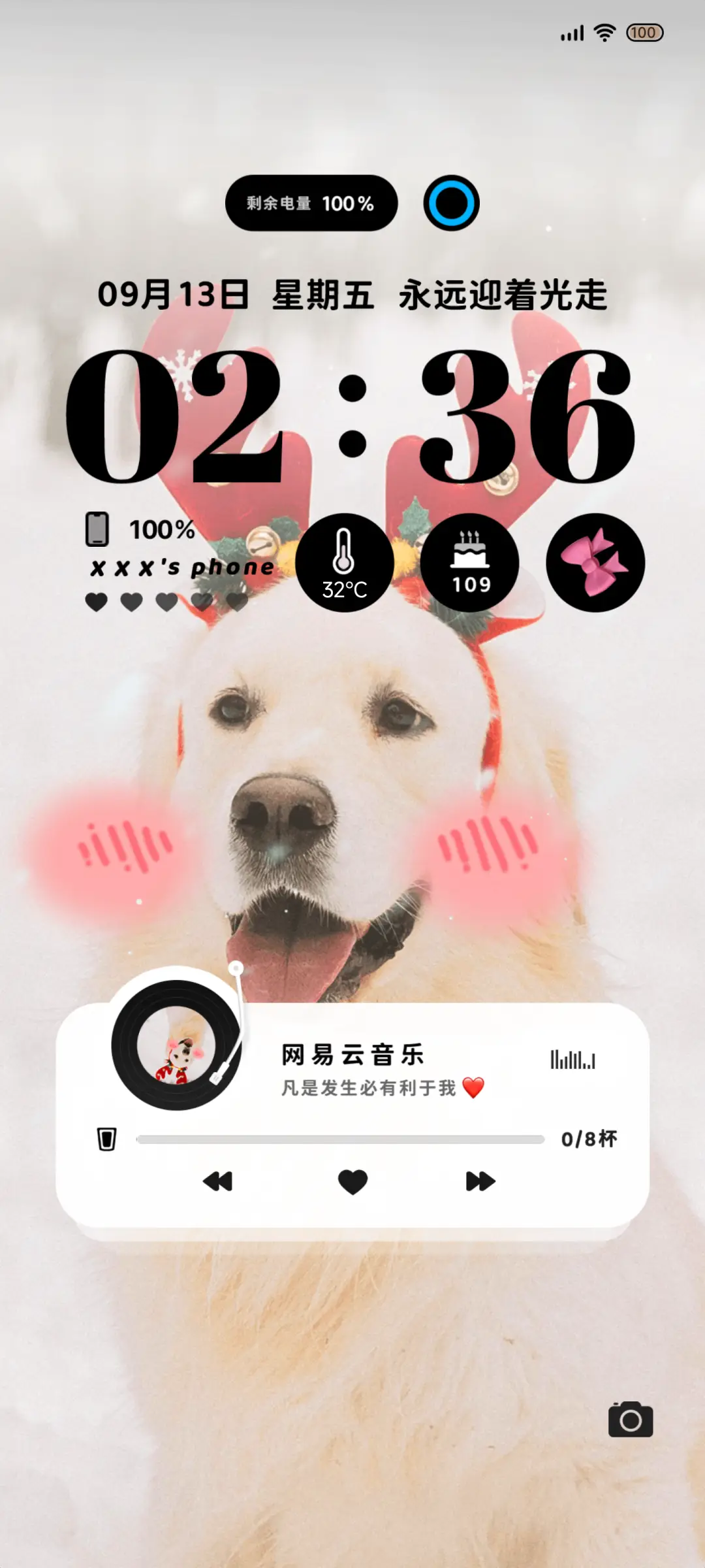 Ins 可爱圣诞小狗 - Screenshot 2