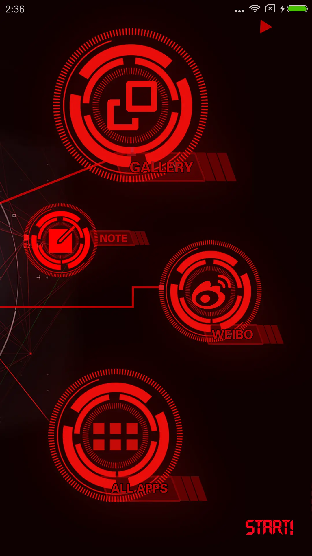 超时空之眼 - Screenshot 6