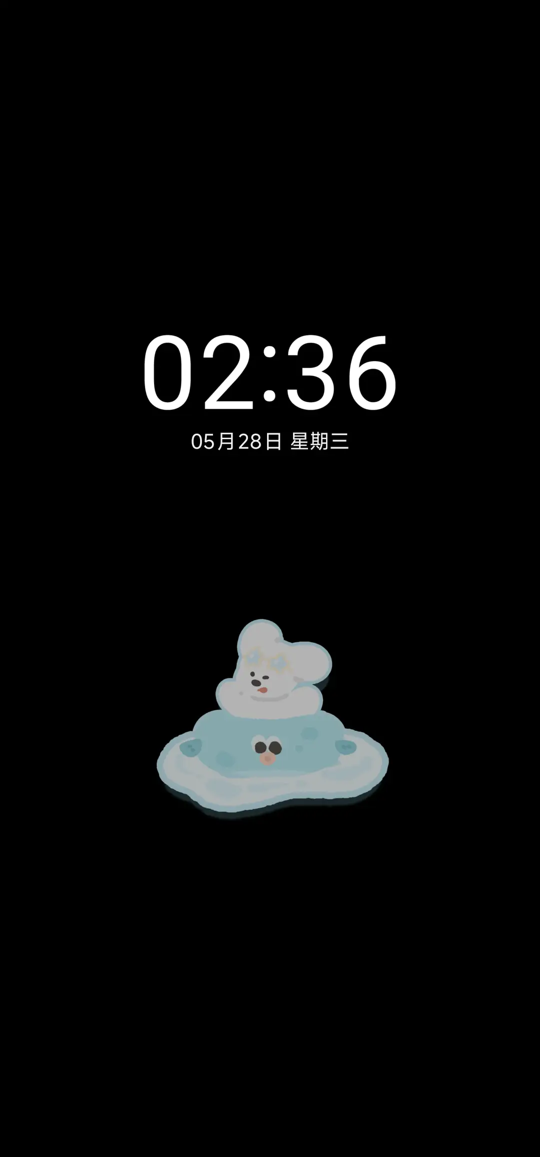 夏日冲浪小狗 - Screenshot 1