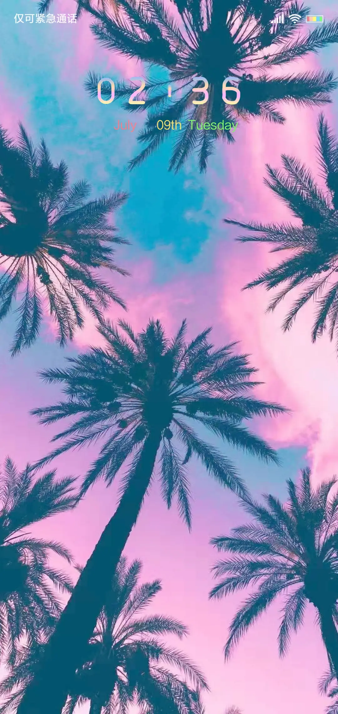 色彩 - Screenshot 1