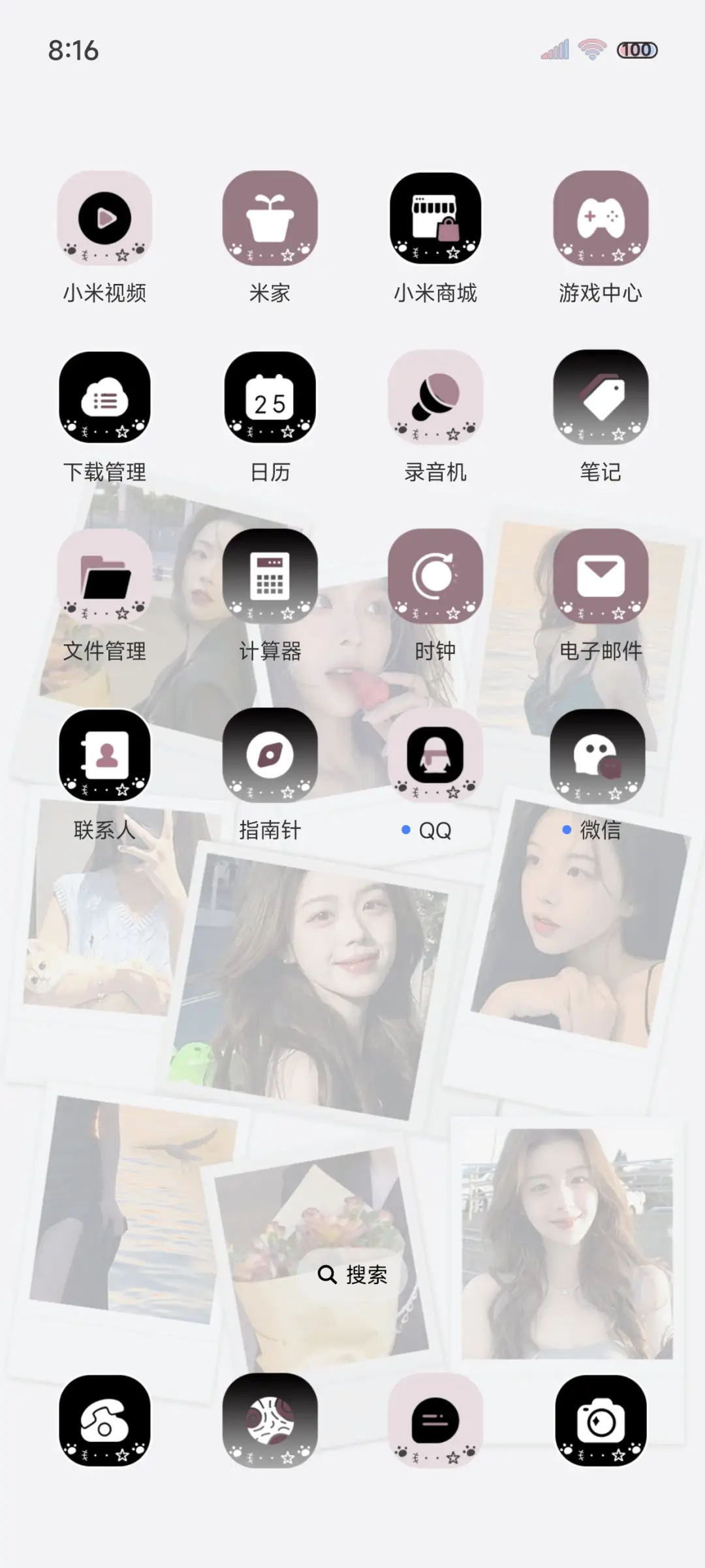 ins美女 拍立得 - Screenshot 3