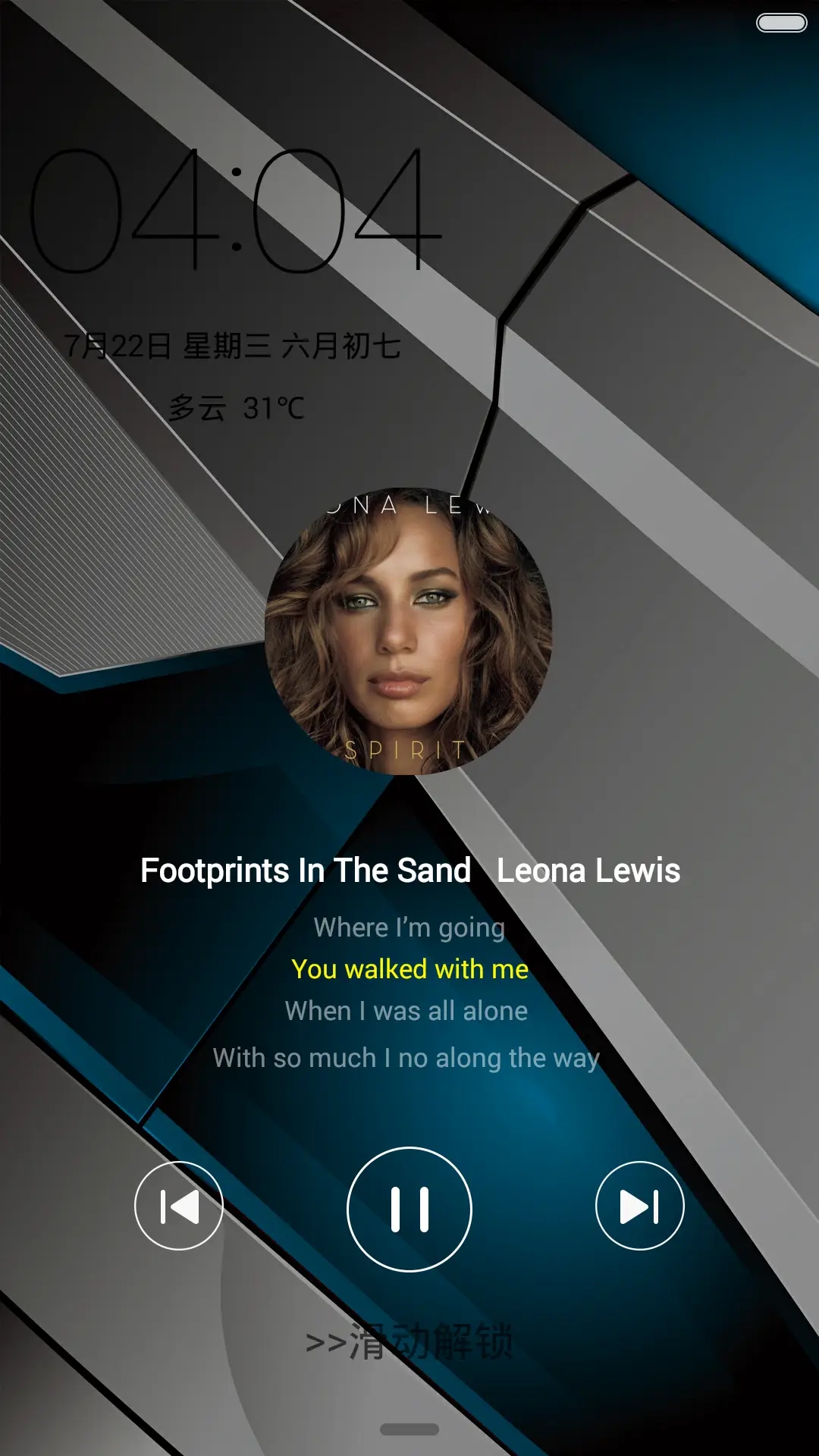 金属风暴（好评返现+自由桌面）密码锁屏（0000） - Screenshot 4