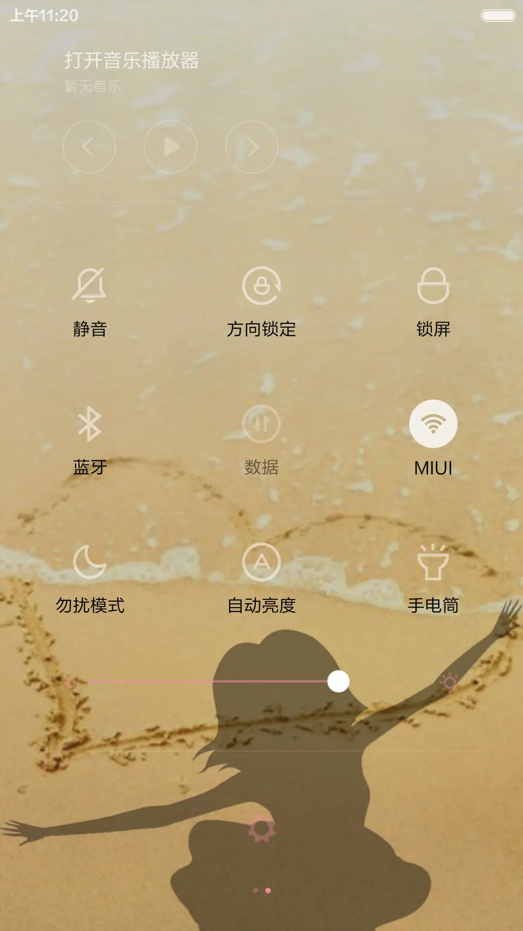 Miss puff - Screenshot 5