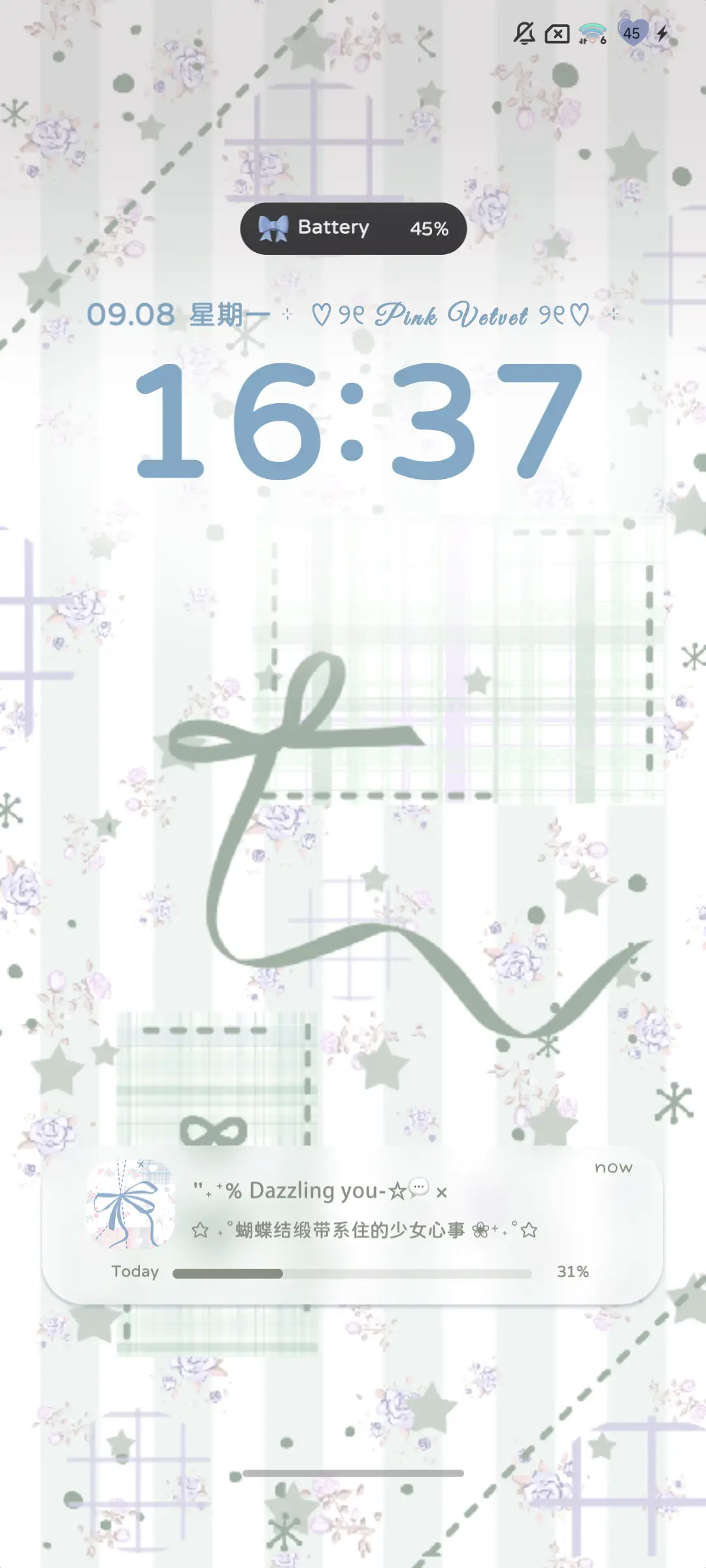 INS星星碎花拼贴 - Screenshot 4