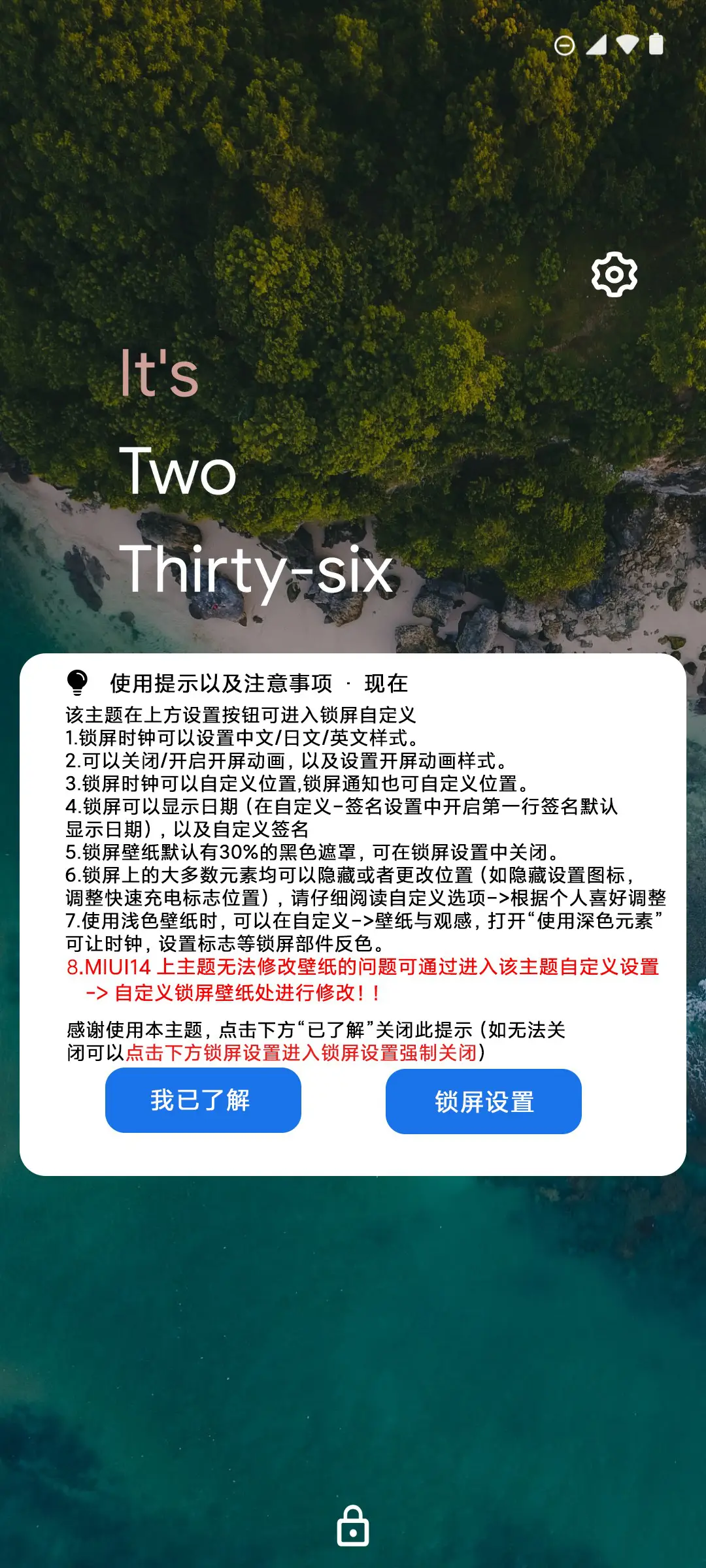 Android 10 - Screenshot 6