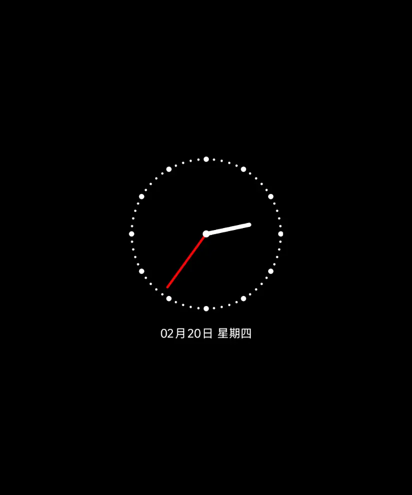 晚风轻拂 晚霞尤美 THEME for Xiaomi MIUI HyperOS