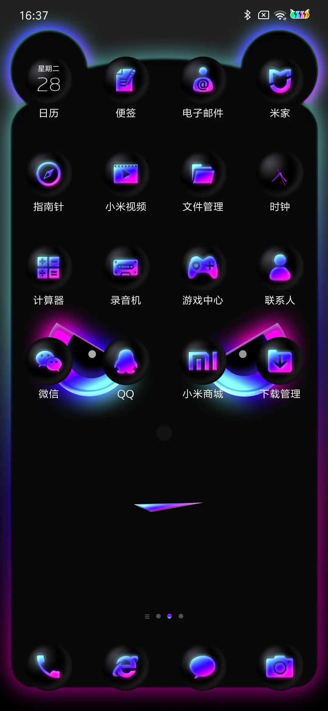 黑暗炫彩霓虹熊 - Screenshot 3