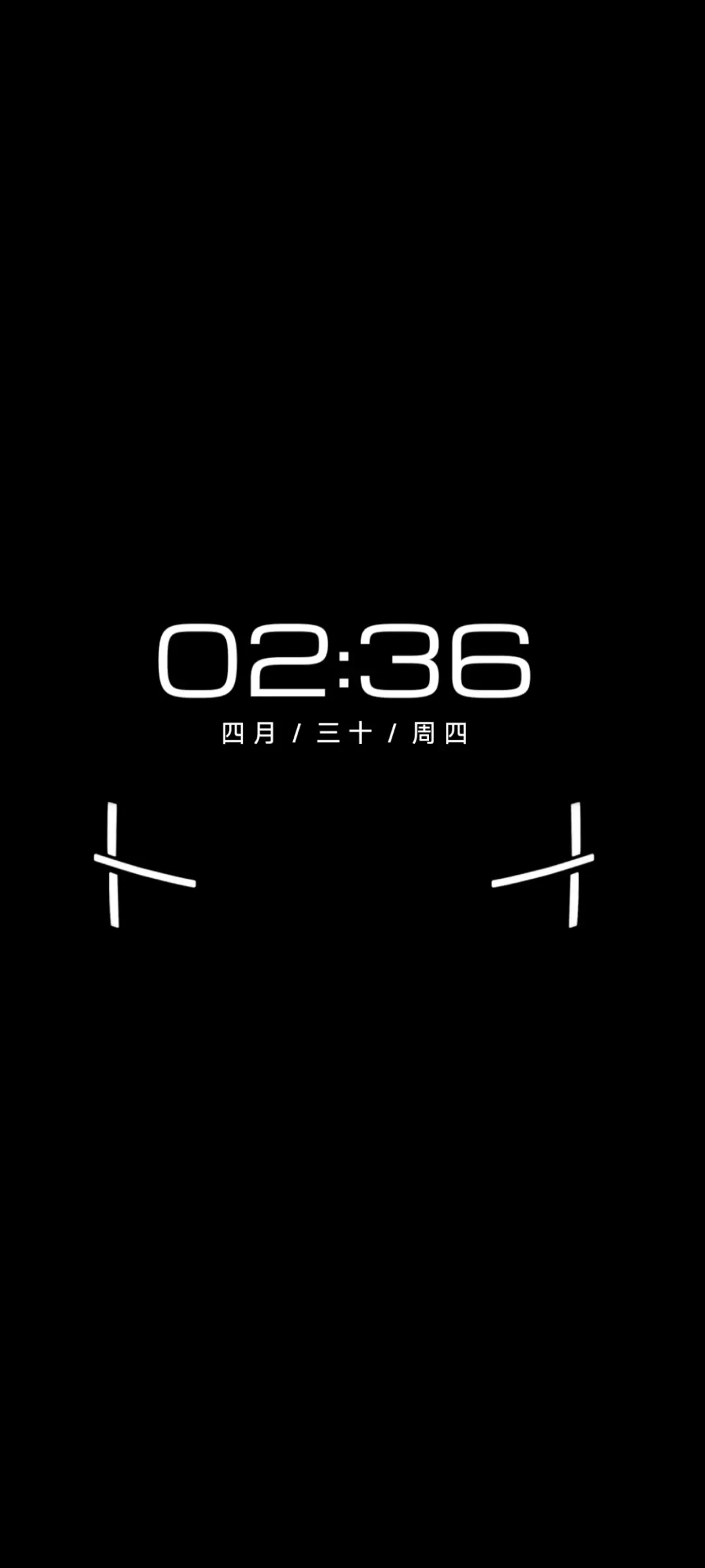 Xiaomi Vision GT - Screenshot 1