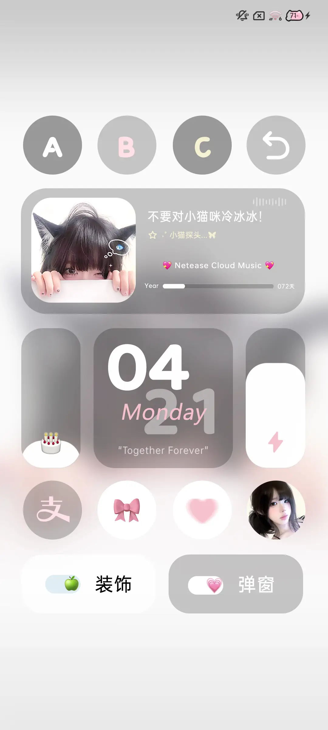 ins小猫探头拍照 - Screenshot 4