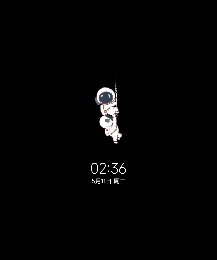 潮流宇航员 THEME for Xiaomi MIUI HyperOS