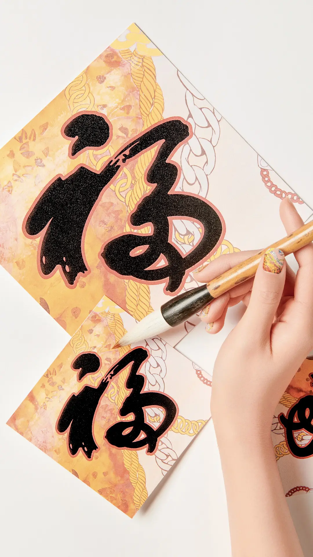 指上新年 - Screenshot 1