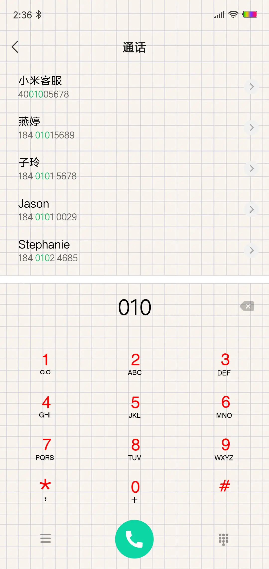 Paper for PRO - Screenshot 6