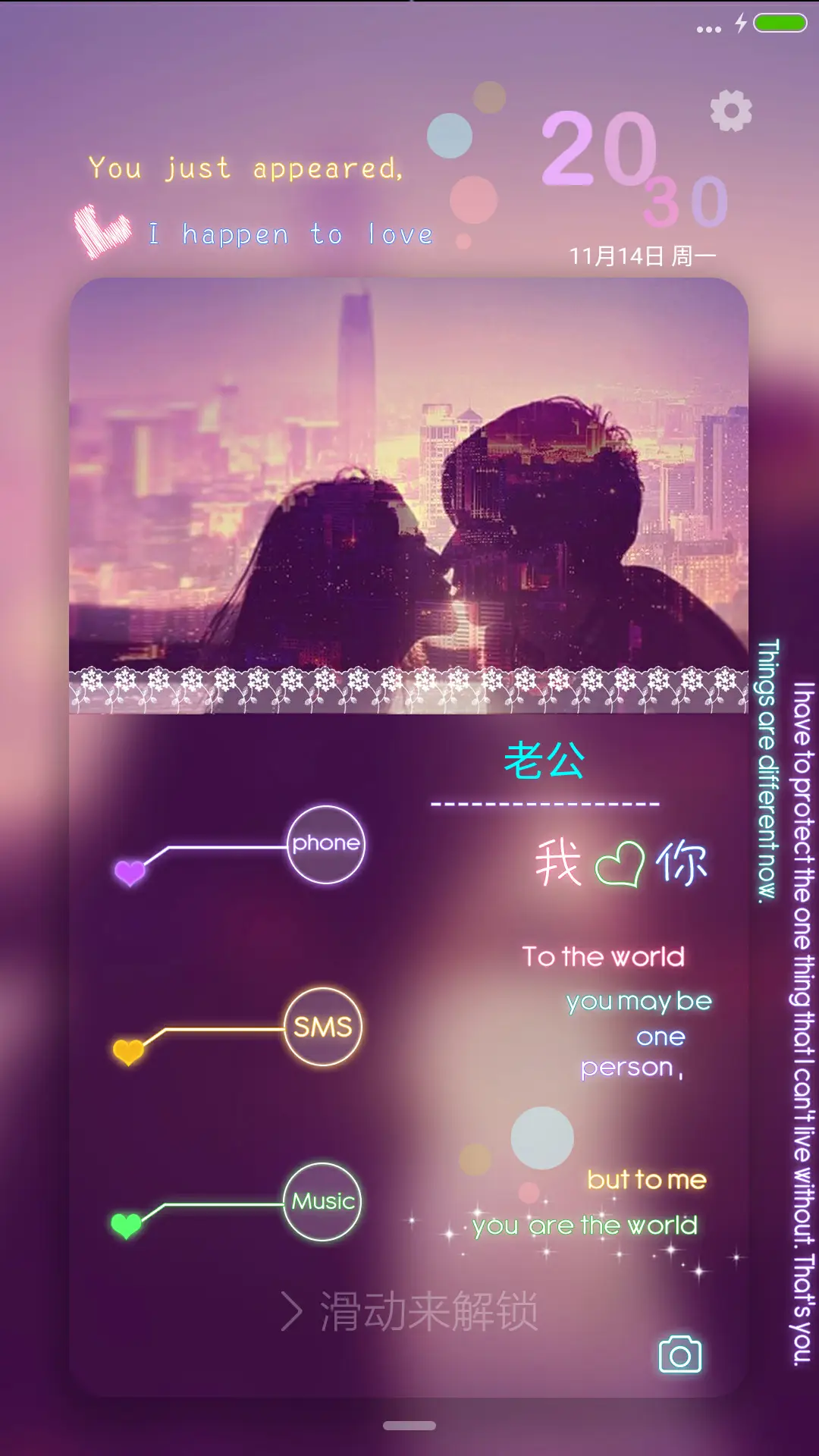 不言语却知心（iOS7密码+快捷APP+音乐+自定义文字+自由桌面+图标全覆盖等）