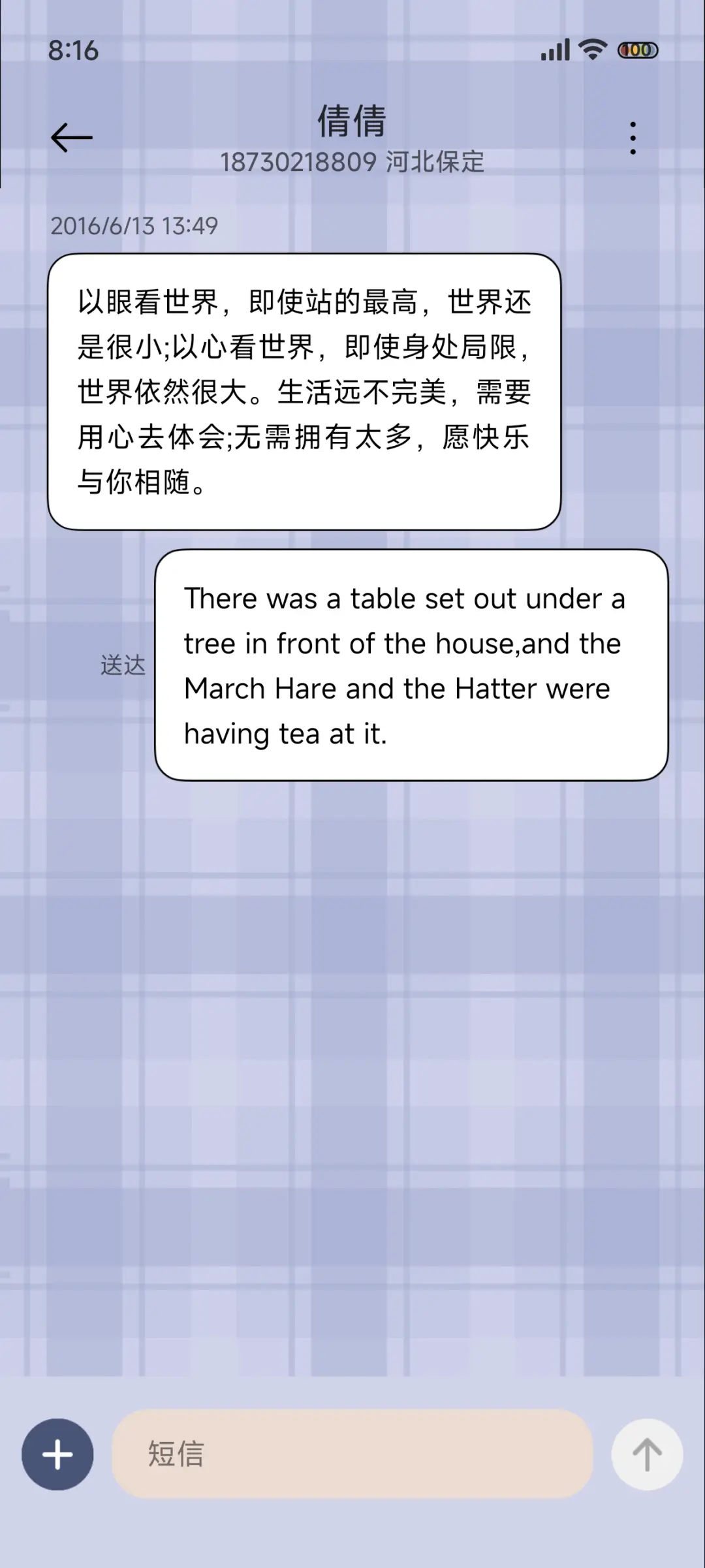 可爱鲨鱼娃娃机 - Screenshot 8