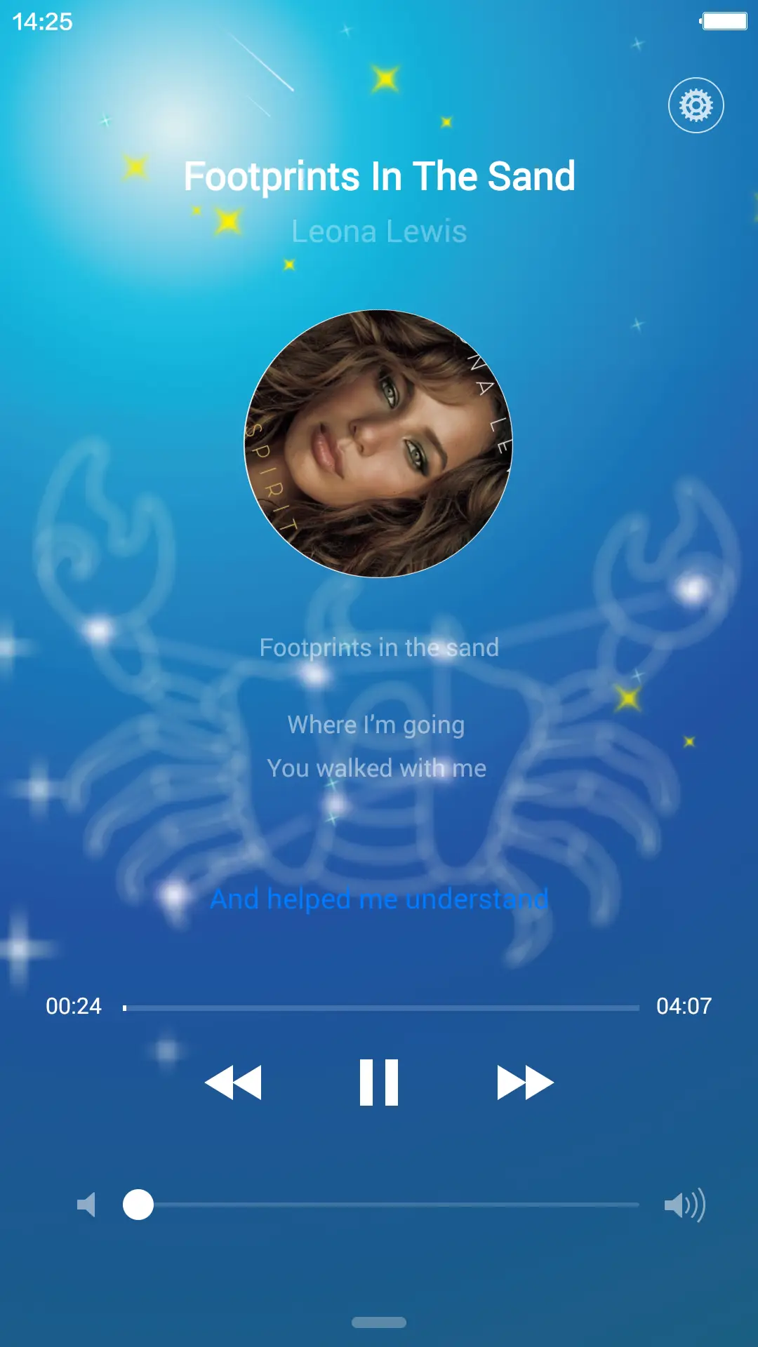 夜空中的星座【动态锁屏桌面+好评返现】 - Screenshot 4