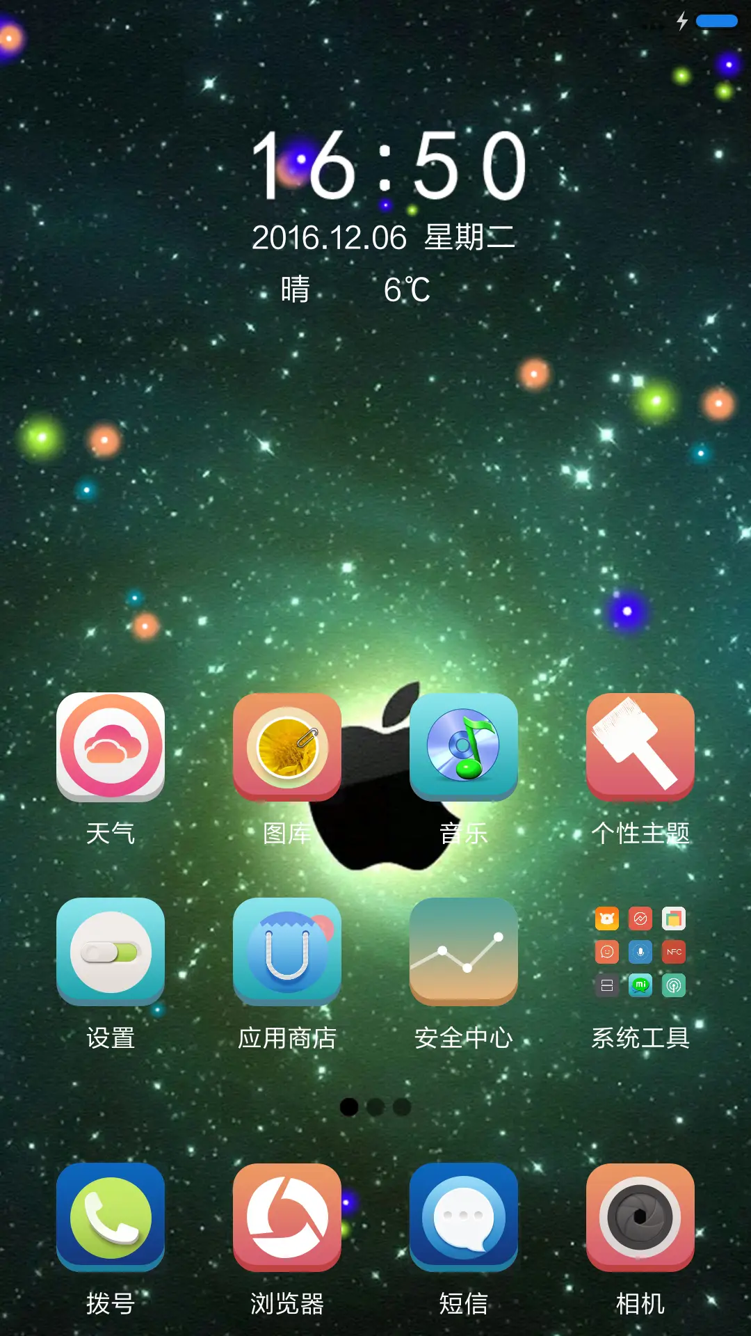 Apple - Screenshot 2