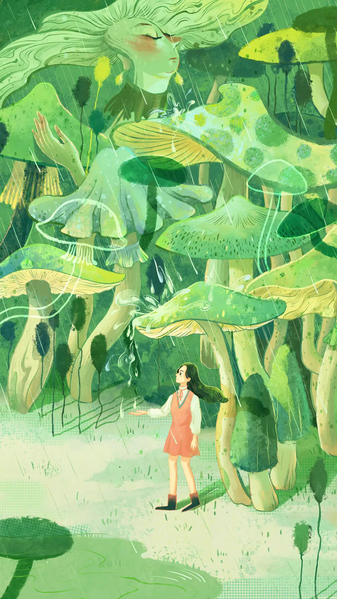 守望的距离 - Screenshot 1